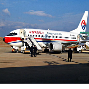 北海福成空运公司-当日到达,轻松快捷