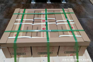 北海福成空运公司酒水【机场货运当天
